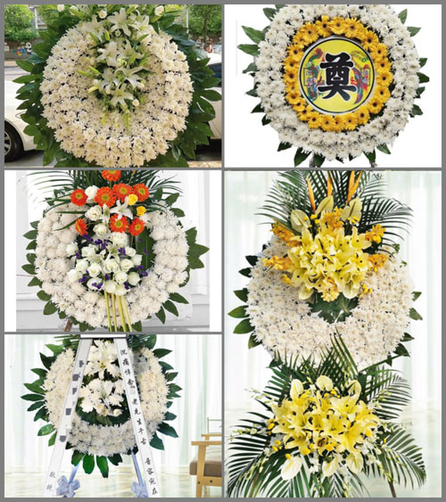 山东青岛平度市明村镇付李庄村花圈速递